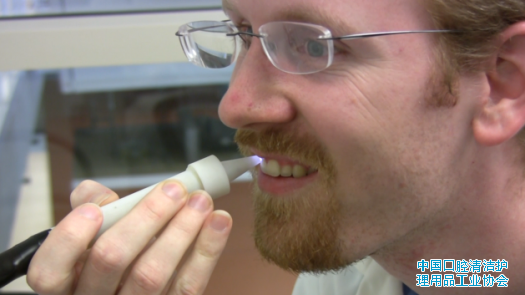 美国研制出等离子牙刷 可处理牙菌斑帮助补蛀牙
