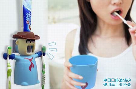 自动挤牙膏的爱情勇士洗漱套装