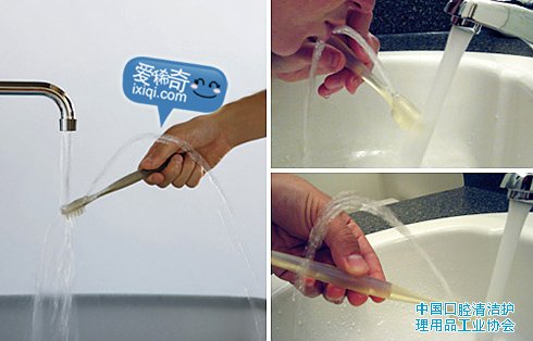 Brush & Rinse Toothbrush，能自己&ldquo;喷水&rdquo;的牙刷..jpg