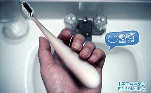 刷牙也变成享受? 千奇百怪电动牙刷赏