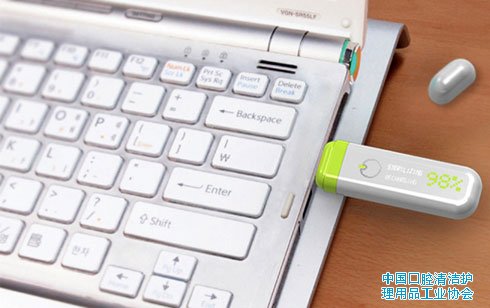 电动USB旅行牙刷（In & Out Toothbrush），刷头可以取下，翻转后接上盒子就能使用..jpg