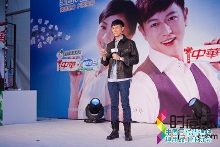 点击查看频道页