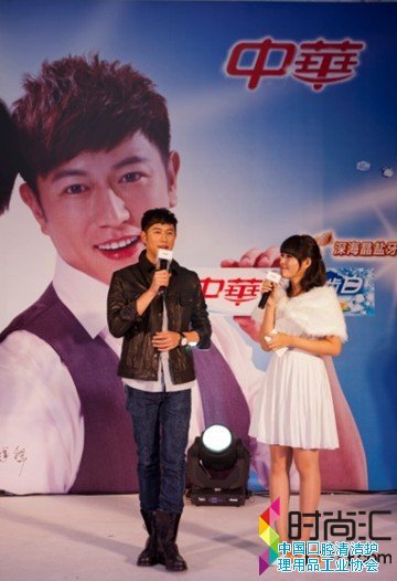 点击查看频道页